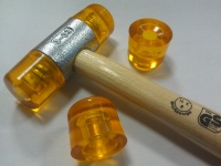 Молоток рихтовочный PROMAT для остекления, сменные бойки 35 мм, деревянная ручка (Германия)